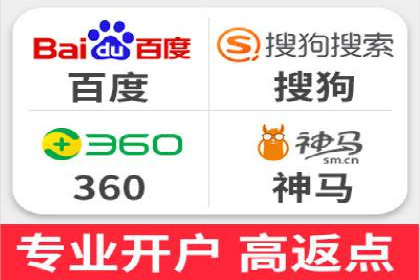 如何在竞争激烈的市场中利用推广信息流取得优势